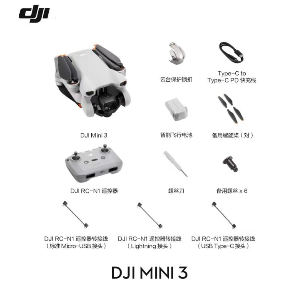 DJI Mini 3 Pro FPV UVA and RC-N1