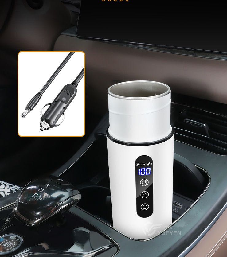 Car Electric Kettle 420ml