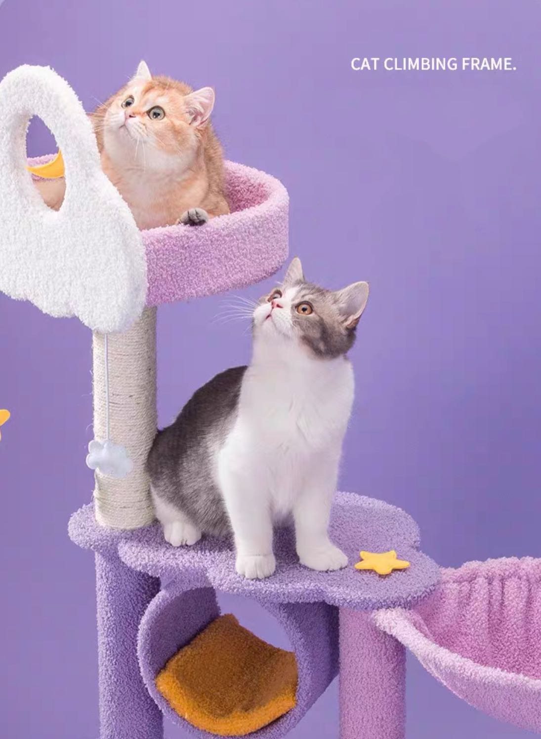 1pc Integrated Cute Cat Scratching Post, 140cm Cat Tree /Cat Tower