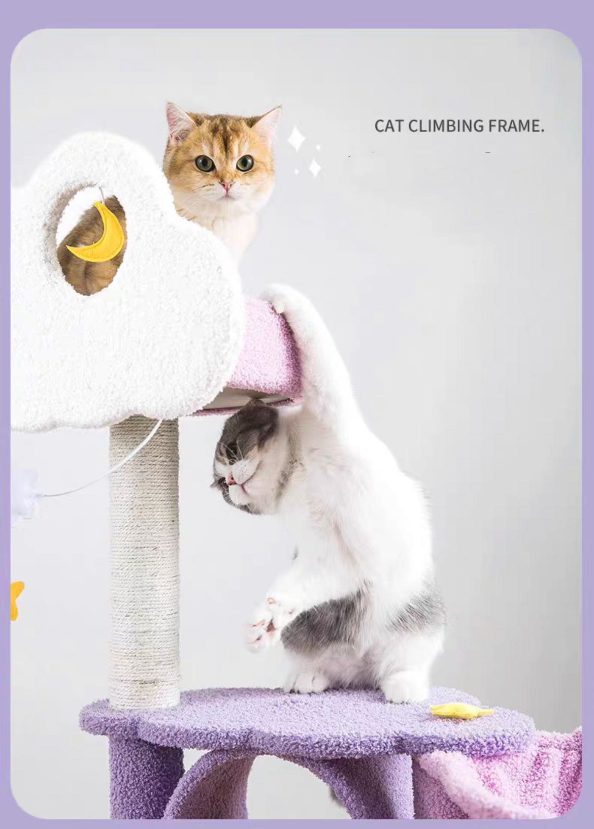 1pc Integrated Cute Cat Scratching Post, 140cm Cat Tree /Cat Tower